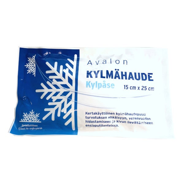 Avalon Kylpåse